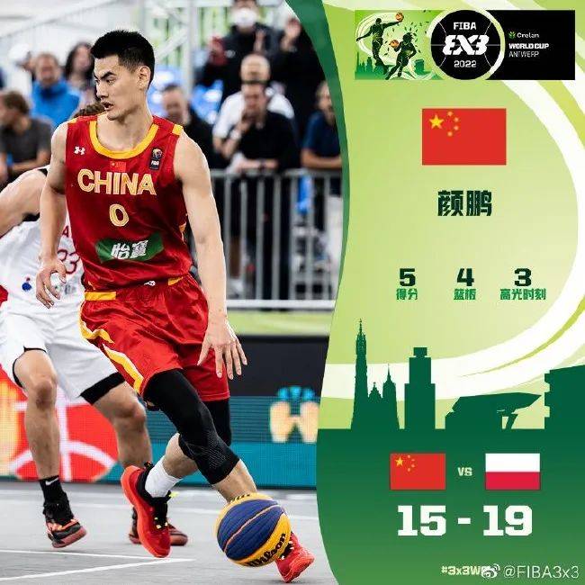 爱游戏体育app下载奥兰多魔术转会期单刀错失Ning与70激战曼联分钟，媒体一致点评：国际比赛日里尔备战欧冠的简单介绍