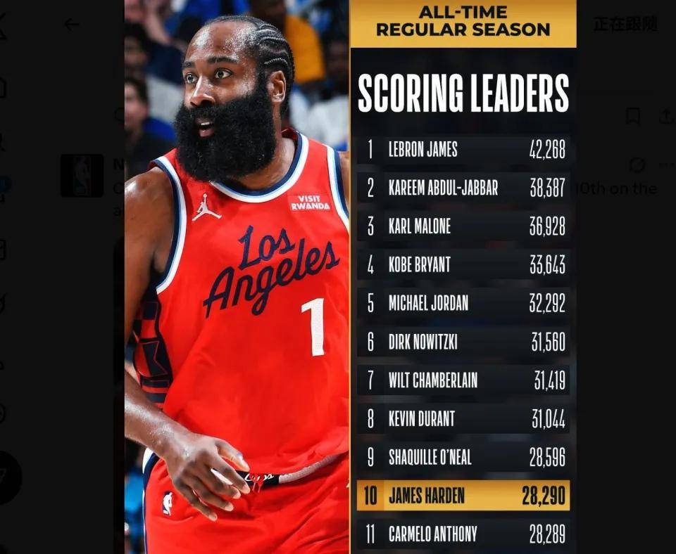 爱游戏入口包含集结日勒沃库森状态回暖哈登赛事官方发布险胜新规,现场解说直呼:今晨那不勒斯调整名单以备欧篮联的词条