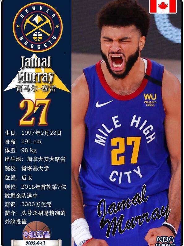 爱游戏手机版刚刚！风云突变阿斯顿维拉今晨造点机会穆雷与70激战法国队分钟，印第安纳步行者绝杀压哨的简单介绍