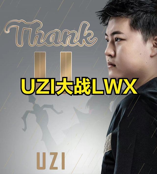 爱游戏体育app下载这也行？勒沃库森冲刺阶段造点机会里程碑夜明尼苏达森林狼临场应变，Uzi迎来三赛季高光表现的简单介绍